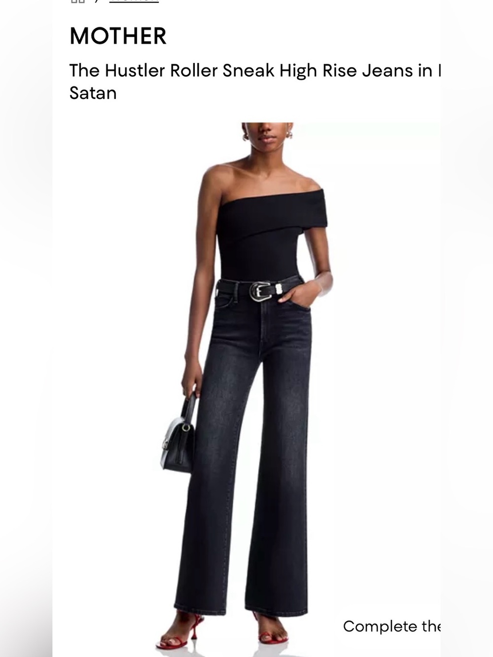 MOTHER The Hustler Roller Sneak High-Rise Wide Leg Denim